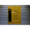 Уплотнительное кольцо CAT D9R 2M5173