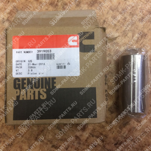 Палец поршня 3919053 Cummins 6BTAA5,9 3934047