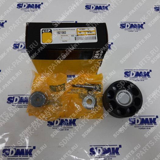 Натяжитель CAT D5R2 192-1563