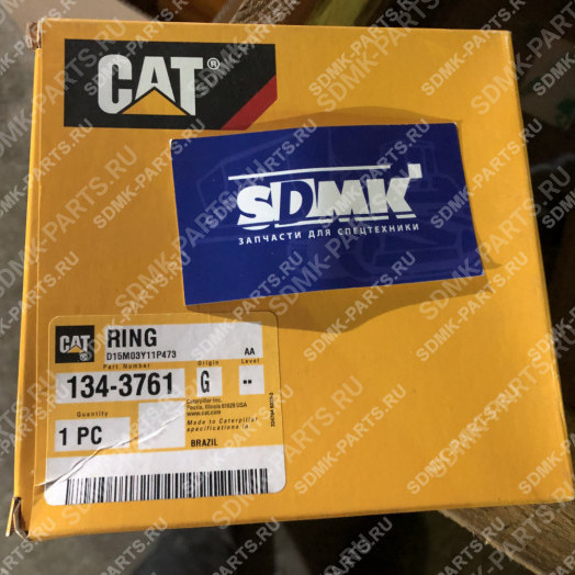 Кольцо поршневое CAT D9R 134-3761 2