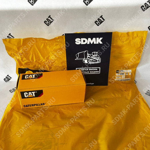 7T8004 Кольцо CAT D9R 7T-8004