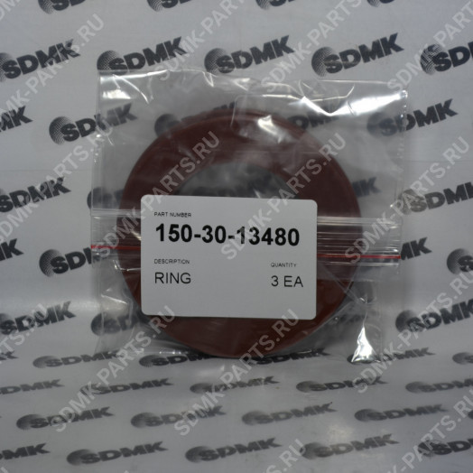 Кольцо SHANTUI SD23 150-30-13480