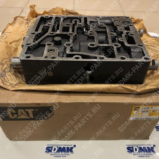 Клапан КПП CAT D7H 3T5018 1