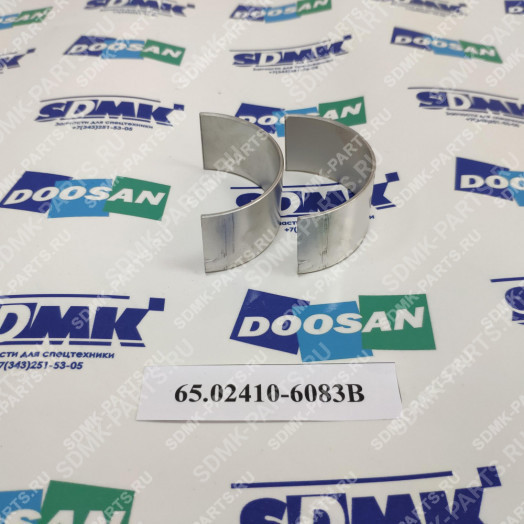 Вкладыши DB58TIS полный комплект (65.01110-6090B / 65.01150-6008 / 65.02410-6083B) DOOSAN 255LC-V 101529-00858 2