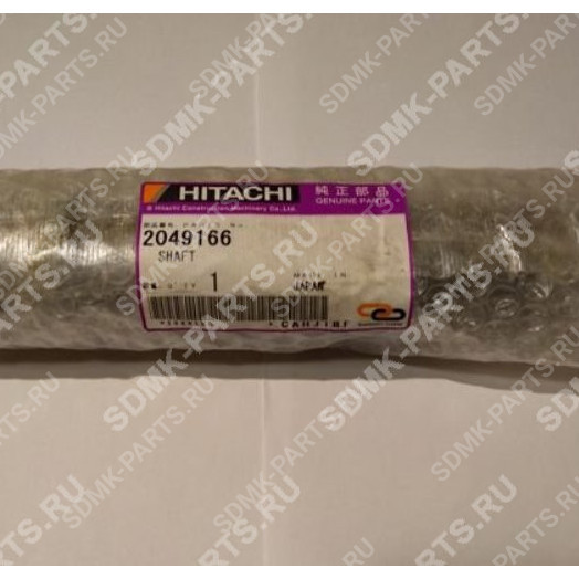 Вал гидромотора хода 2049166 HITACHI ZX240LC-5G 0800391 1