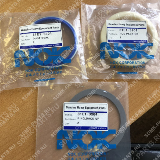 Уплотнительное кольцо HYUNDAI R300LC-9S 81E1-3304