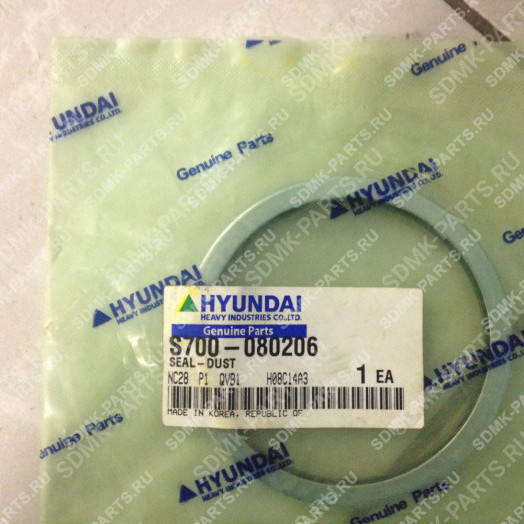 Уплотнение S700-080206/2180-1106BD24/Y000-080200/4067902 HYUNDAI R300LC-9S Y020-080011