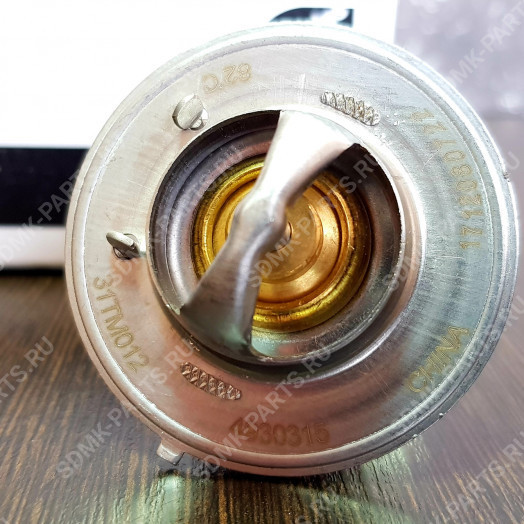 Термостат Cummins QSB4,5 4930315