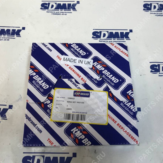 Набор поршневых колец CAT D9R 1W8922 1