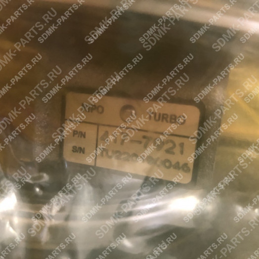 Турбокомпрессор CAT 374 417-7921 3