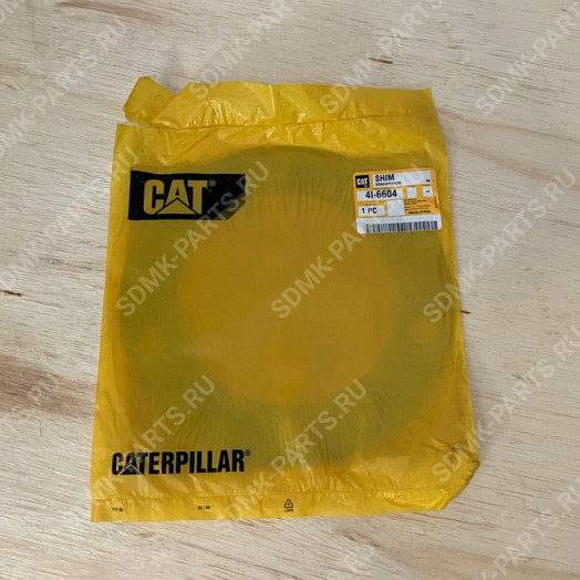 Шайба CAT 324D 4I6604