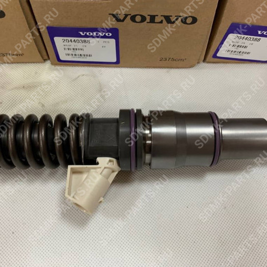 Форсунка VOLVO EC460 20440388