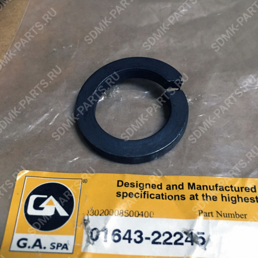 Шайба 01643-02245, KOMATSU D65-EX15EO 01643-22245