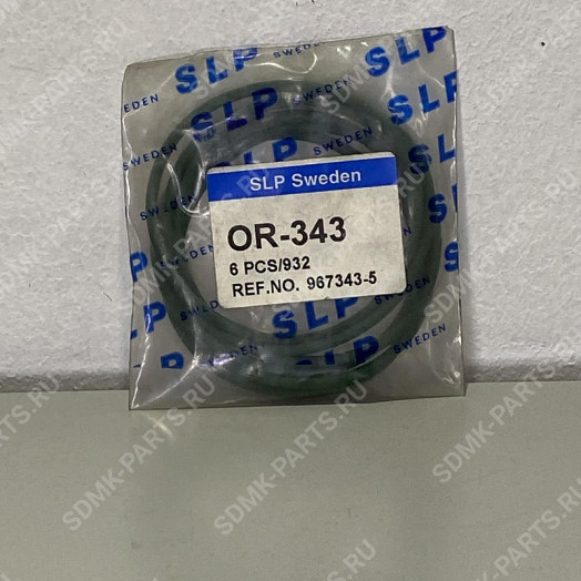 Уплотнительное кольцо VOLVO A35D 967343