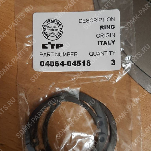 Кольцо SHANTUI SD-16 04064-04518