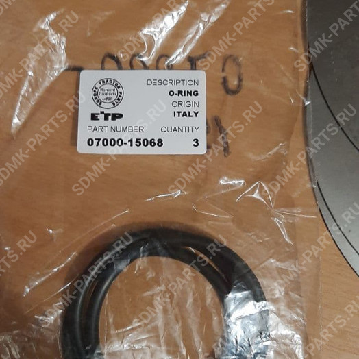 Кольцо SHANTUI SD-16 07000-15068