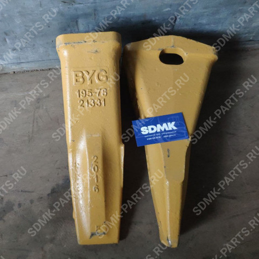 Коронка рыхлителя KOMATSU D355A 195-78-21331 