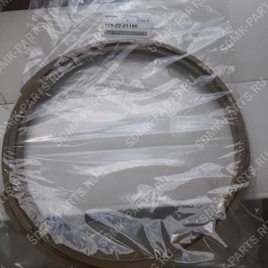 Кольцо уплотнительное SHANTUI SD-22 175-22-21190