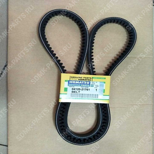 Ремень кондиционера KOMATSU PC300-8 04120-21761