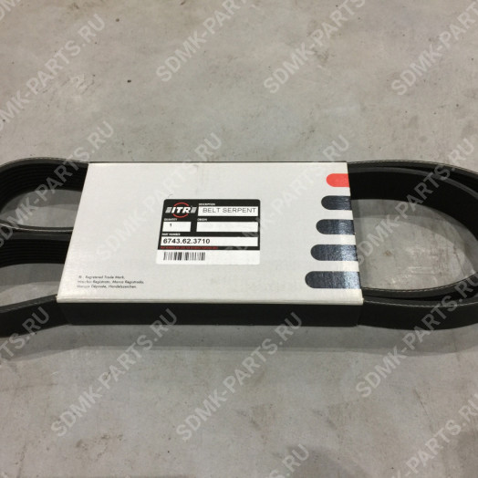 Ремень 8PK1600, 8PK1614, 08-01600-SX KOMATSU PC300-7 6743-62-3710