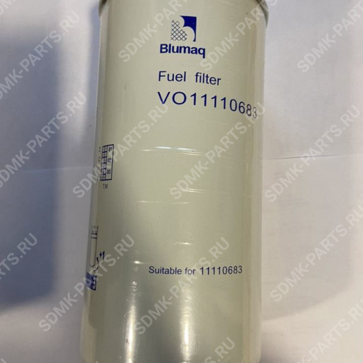 Фильтр топливный грубой очистки 3.22020 VOLVO EC290 11110683