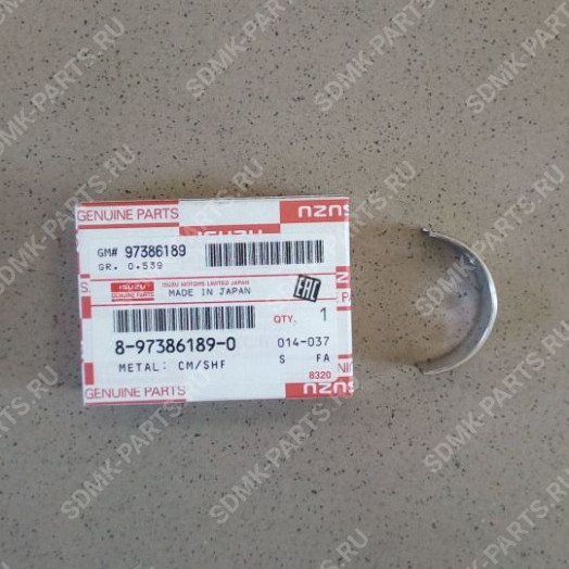 Вкладыш распредвала HITACHI ZX330-3 8973861890