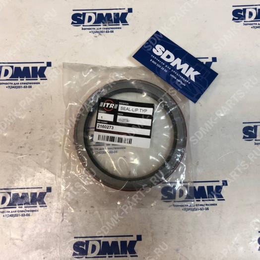 Уплотнение 216-0273 CAT D9R 8C3075 2
