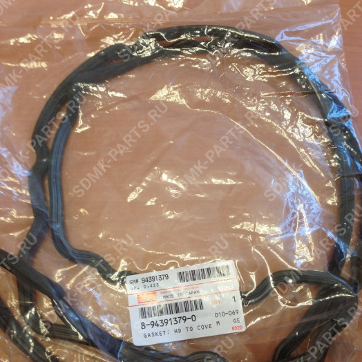 Прокладка клапанной крышки HITACHI ZX330LG-3G 8943913790