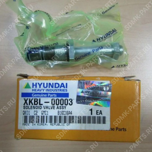 Клапан электромагнитный HYUNDAI R200W-7 XKBL-00003