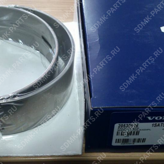 Вкладыш коренной 037 HL 21040 000 VOLVO A35F 20530916