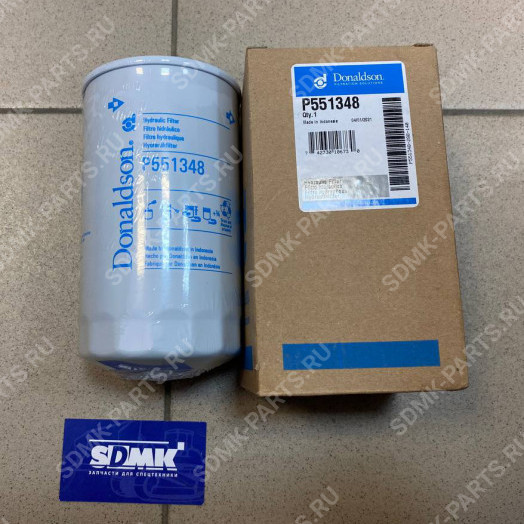 Фильтр гидравлический PX626, HF35018, ST30732 Donaldson P551348