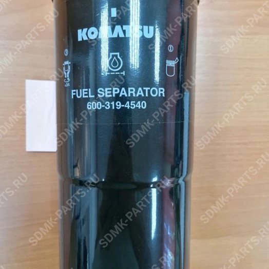 Фильтр топливный грубой очистки  SFC-561110, SFC56620-B, 600-319-4540, P553200 KOMATSU PC400-7 600-311-4510 2