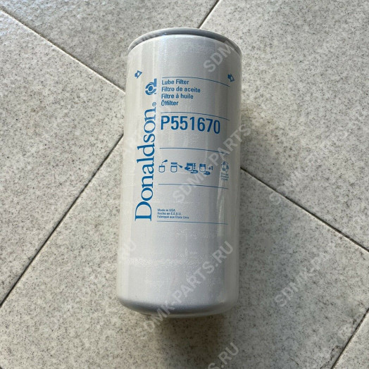 Фильтр масляный Donaldson P551670