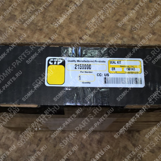 Ремкомплект гидроцилиндра рукояти CAT 330DL 215-9990