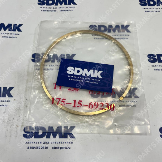 Кольцо SHANTUI SD-23 175-15-69230