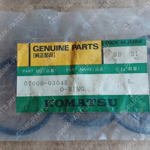 О-кольцо KOMATSU D355A 07000-03045