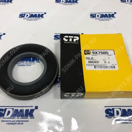 Уплотнение CAT D9R 9X7505 1