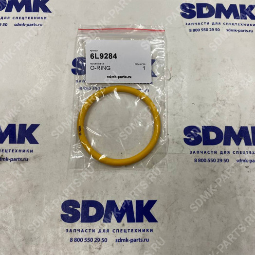 Кольцо уплотнительное CAT D9R 6L9284