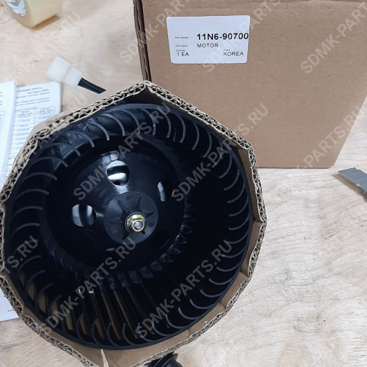 Вентилятор HYUNDAI R140W-7 11N6-90700