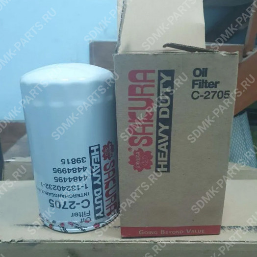 Фильтр масляный HITACHI ZX330 4622562