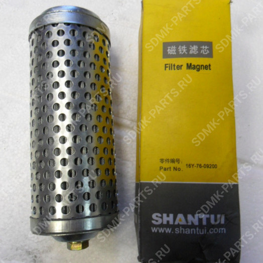 Фильтр гидравлический SHANTUI SD-16 16Y-76-09200