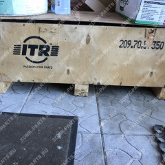 Палец KOMATSU PC750 209-70-57350 209-70-57350
