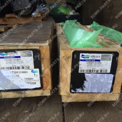 Палец 2123-2352A DOOSAN 340LC-V 120501-01090 120501-01090