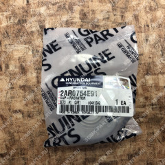 Крышка заливной горловины радиатора HYUNDAI R520LC-9 2AR0754E91 2AR0754E91