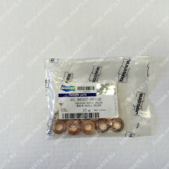 Кольцо уплотнительное DOOSAN 255LC-V 65.96507-0044A 65.96507-0044A