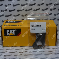 Пластина регулировочная 8E9212 (CATERPILLAR (CAT)) 8E-9212