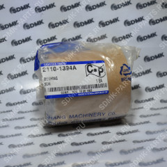 Втулка DOOSAN 2110-1394A 2110-1394A