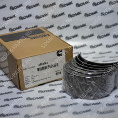 Вкладыш шатунный нижний 3950661 (3901430) (CUMMINS) 3950661