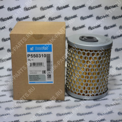 Фильтр гидравлический P550310 (81473070001 / 40151102 / 3231396 / HF6161) P550310