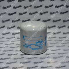 Фильтр топливный Donaldson P550345 (FF5040 / ST20010) P550345